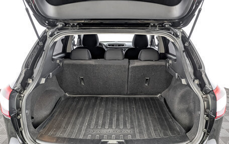 Nissan Qashqai, 2014 год, 1 280 000 рублей, 10 фотография