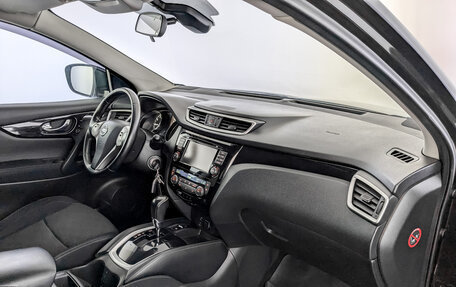 Nissan Qashqai, 2014 год, 1 280 000 рублей, 11 фотография