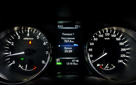 Nissan Qashqai, 2014 год, 1 280 000 рублей, 13 фотография