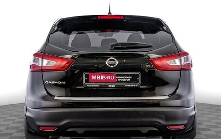 Nissan Qashqai, 2014 год, 1 280 000 рублей, 6 фотография