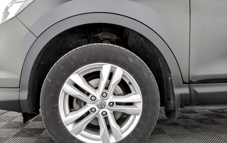 Nissan Qashqai, 2014 год, 1 280 000 рублей, 18 фотография