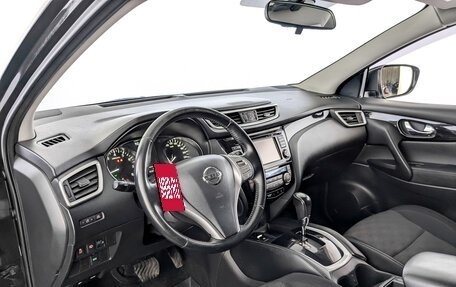 Nissan Qashqai, 2014 год, 1 280 000 рублей, 16 фотография