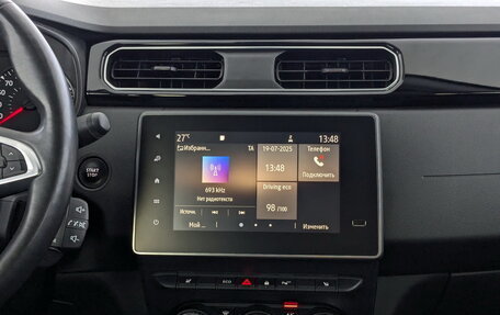 Renault Arkana I, 2019 год, 1 299 000 рублей, 15 фотография