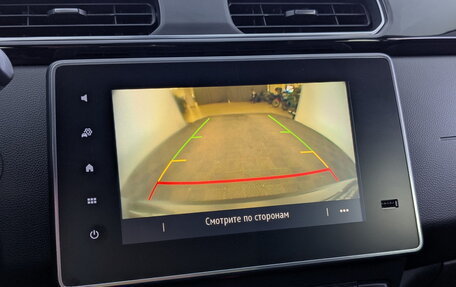 Renault Arkana I, 2019 год, 1 299 000 рублей, 26 фотография