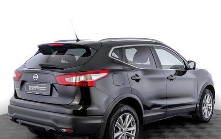Nissan Qashqai, 2016 год, 1 650 000 рублей, 5 фотография