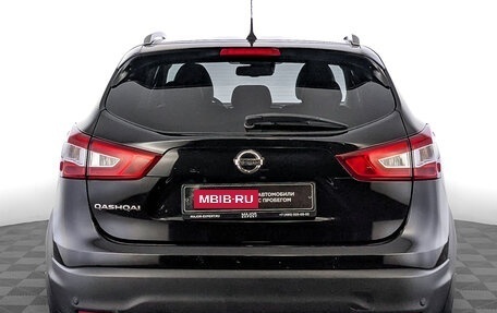 Nissan Qashqai, 2016 год, 1 650 000 рублей, 6 фотография