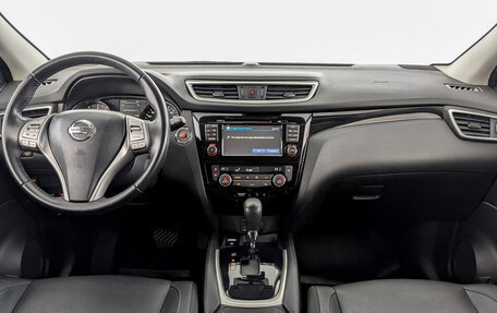 Nissan Qashqai, 2016 год, 1 650 000 рублей, 14 фотография