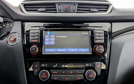 Nissan Qashqai, 2016 год, 1 650 000 рублей, 15 фотография
