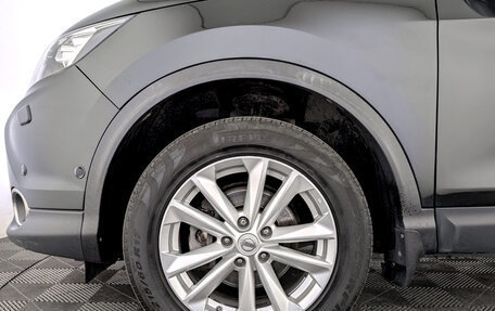 Nissan Qashqai, 2016 год, 1 650 000 рублей, 18 фотография