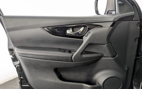 Nissan Qashqai, 2016 год, 1 650 000 рублей, 19 фотография