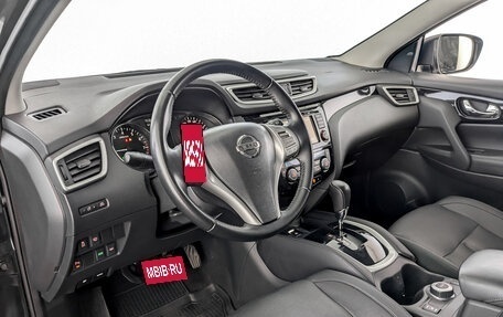 Nissan Qashqai, 2016 год, 1 650 000 рублей, 16 фотография