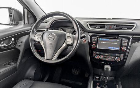 Nissan Qashqai, 2016 год, 1 650 000 рублей, 27 фотография