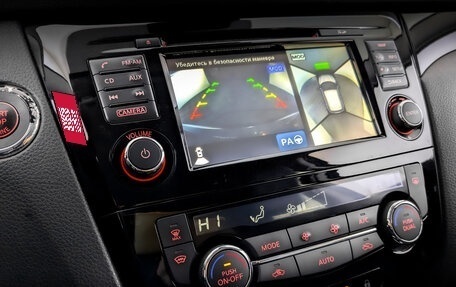 Nissan Qashqai, 2016 год, 1 650 000 рублей, 26 фотография