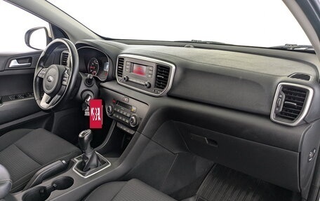 KIA Sportage IV рестайлинг, 2021 год, 2 110 000 рублей, 19 фотография