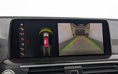 BMW X4, 2019 год, 4 550 000 рублей, 29 фотография