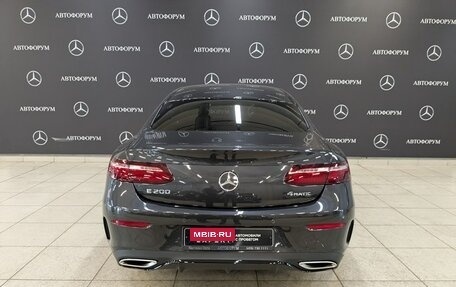 Mercedes-Benz E-Класс, 2021 год, 6 690 000 рублей, 6 фотография