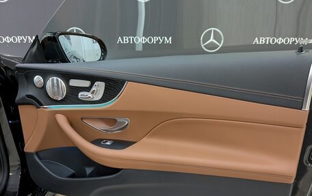 Mercedes-Benz E-Класс, 2021 год, 6 690 000 рублей, 14 фотография