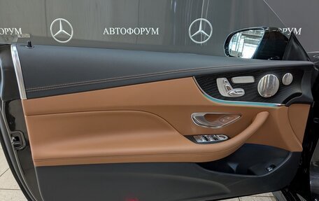 Mercedes-Benz E-Класс, 2021 год, 6 690 000 рублей, 13 фотография