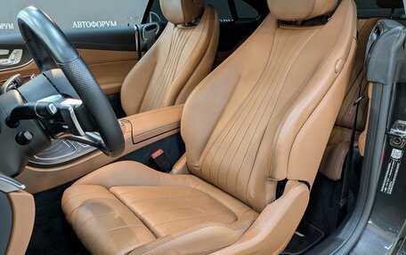 Mercedes-Benz E-Класс, 2021 год, 6 690 000 рублей, 29 фотография