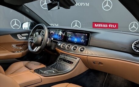 Mercedes-Benz E-Класс, 2021 год, 6 690 000 рублей, 26 фотография