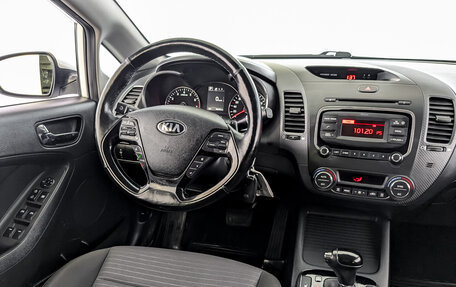 KIA Cerato III, 2018 год, 1 600 000 рублей, 26 фотография