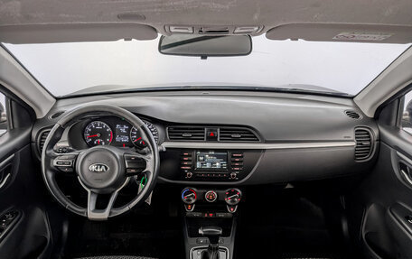 KIA Rio IV, 2020 год, 950 000 рублей, 14 фотография