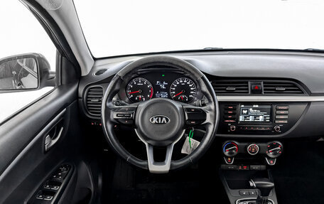 KIA Rio IV, 2020 год, 950 000 рублей, 21 фотография