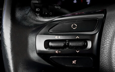 KIA Rio IV, 2020 год, 950 000 рублей, 26 фотография