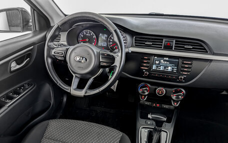 KIA Rio IV, 2020 год, 950 000 рублей, 28 фотография