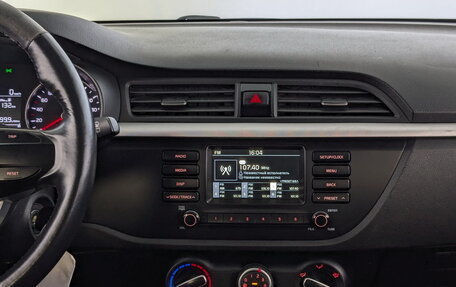 KIA Rio IV, 2020 год, 945 000 рублей, 15 фотография