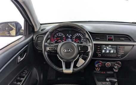 KIA Rio IV, 2020 год, 945 000 рублей, 21 фотография