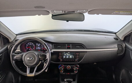 KIA Rio IV, 2020 год, 945 000 рублей, 14 фотография
