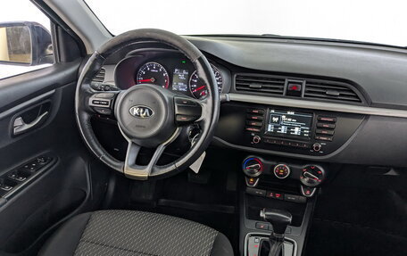 KIA Rio IV, 2020 год, 945 000 рублей, 28 фотография