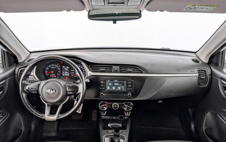 KIA Rio IV, 2021 год, 1 145 000 рублей, 13 фотография