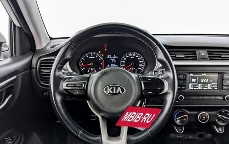 KIA Rio IV, 2021 год, 1 145 000 рублей, 20 фотография