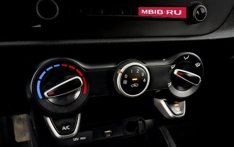 KIA Rio IV, 2021 год, 1 145 000 рублей, 25 фотография