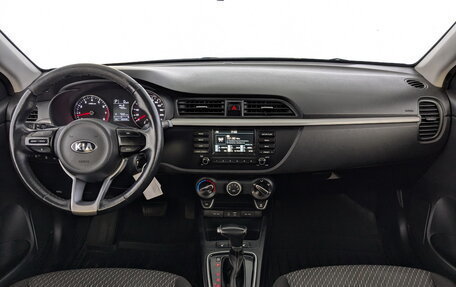 KIA Rio IV, 2020 год, 945 000 рублей, 22 фотография