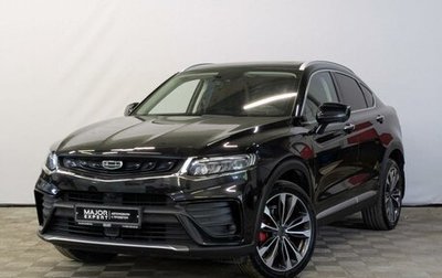 Geely Tugella FY11, 2021 год, 2 350 000 рублей, 1 фотография