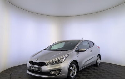 KIA cee'd III, 2014 год, 1 035 000 рублей, 1 фотография