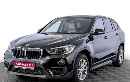 BMW X1, 2017 год, 2 495 000 рублей, 1 фотография
