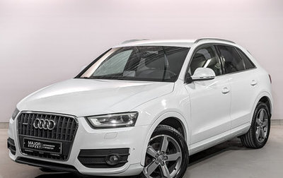 Audi Q3, 2011 год, 1 550 000 рублей, 1 фотография