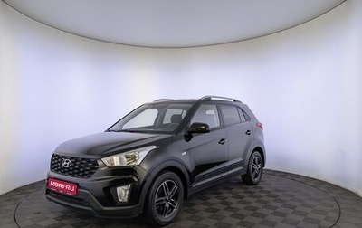 Hyundai Creta, 2021 год, 2 000 000 рублей, 1 фотография