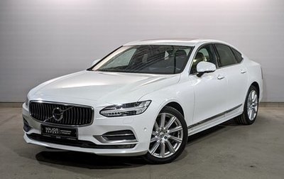Volvo S90 II рестайлинг, 2018 год, 2 650 000 рублей, 1 фотография