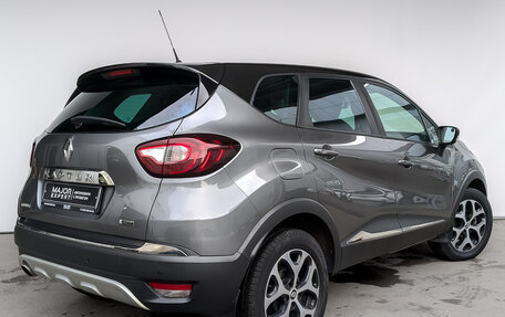 Renault Kaptur I рестайлинг, 2017 год, 1 325 000 рублей, 5 фотография
