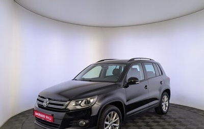 Volkswagen Tiguan I, 2015 год, 1 500 000 рублей, 1 фотография