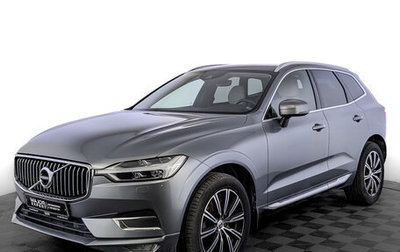 Volvo XC60 II, 2018 год, 3 650 000 рублей, 1 фотография