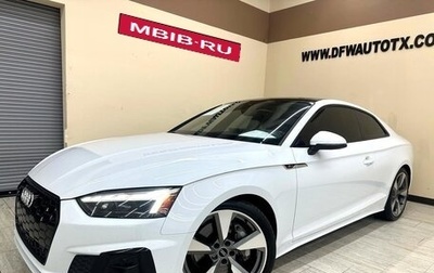 Audi A5, 2021 год, 3 290 000 рублей, 1 фотография