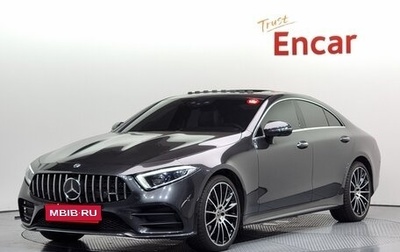 Mercedes-Benz CLS, 2021 год, 4 850 548 рублей, 1 фотография