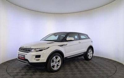 Land Rover Range Rover Evoque I, 2012 год, 2 300 000 рублей, 1 фотография
