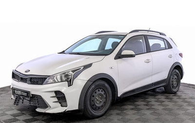KIA Rio IV, 2021 год, 1 245 000 рублей, 1 фотография